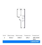 Планировка 3-комнатной квартиры, 57,14 м2