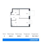 Планировка 2-комнатной квартиры, 34,35 м2