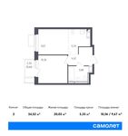 Планировка 2-комнатной квартиры, 34,52 м2