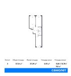 Планировка 3-комнатной квартиры, 57,14 м2