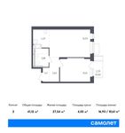 Планировка 2-комнатной квартиры, 41,12 м2