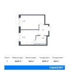 Планировка 1-комнатной квартиры, 34,32 м2