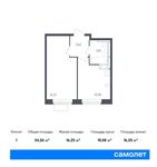 Планировка 1-комнатной квартиры, 34,26 м2