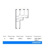 Планировка 3-комнатной квартиры, 77,81 м2