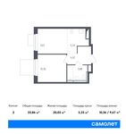 Планировка 2-комнатной квартиры, 33,86 м2