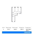Планировка 3-комнатной квартиры, 77,9 м2