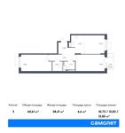 Планировка 3-комнатной квартиры, 60,61 м2