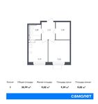 Планировка 1-комнатной квартиры, 35,99 м2
