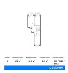 Планировка 3-комнатной квартиры, 57,8 м2