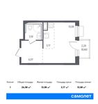 Планировка квартиры студии, 26,08 м2