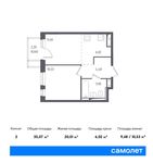 Планировка 2-комнатной квартиры, 35,07 м2