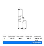 Планировка 3-комнатной квартиры, 57,13 м2