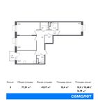 Планировка 3-комнатной квартиры, 77,51 м2