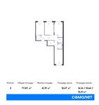 Планировка 3-комнатной квартиры, 77,87 м2