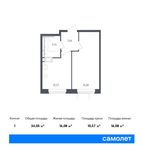 Планировка 1-комнатной квартиры, 34,05 м2