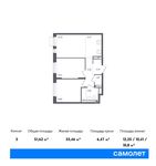 Планировка 3-комнатной квартиры, 51,62 м2