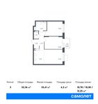 Планировка 3-комнатной квартиры, 52,36 м2