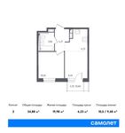 Планировка 2-комнатной квартиры, 34,88 м2