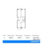 Планировка 4-комнатной квартиры, 80,42 м2