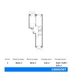 Планировка 3-комнатной квартиры, 58,46 м2