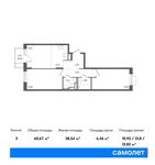 Планировка 3-комнатной квартиры, 60,67 м2