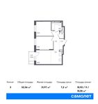Планировка 3-комнатной квартиры, 52,56 м2