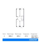 Планировка 4-комнатной квартиры, 80,85 м2