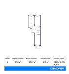 Планировка 3-комнатной квартиры, 57,8 м2