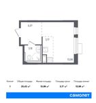 Планировка квартиры студии, 25,42 м2