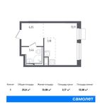 Планировка квартиры студии, 25,8 м2