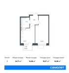 Планировка 1-комнатной квартиры, 34,71 м2