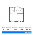 Планировка 2-комнатной квартиры, 34,24 м2