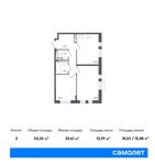 Планировка 2-комнатной квартиры, 53,22 м2