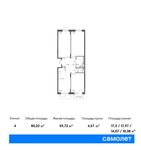 Планировка 4-комнатной квартиры, 80,22 м2