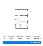 Планировка 2-комнатной квартиры, 51,36 м2