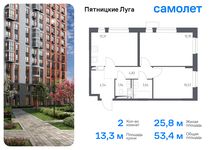 Планировка 2-комнатной квартиры, 53,42 м2