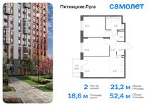 Планировка 2-комнатной квартиры, 52,38 м2