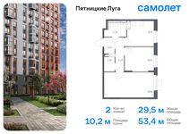 Планировка 2-комнатной квартиры, 53,4 м2