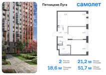 Планировка 2-комнатной квартиры, 51,72 м2