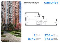 Планировка 2-комнатной квартиры, 57,11 м2