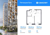 Планировка 1-комнатной квартиры, 34,42 м2