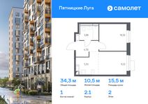 Планировка 1-комнатной квартиры, 34,34 м2