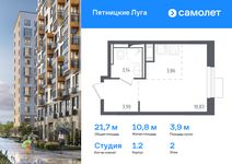Планировка квартиры студии, 21,7 м2