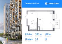 Планировка квартиры студии, 26,4 м2