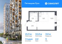 Планировка квартиры студии, 21,5 м2