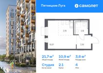 Планировка квартиры студии, 21,73 м2