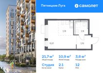 Планировка квартиры студии, 21,73 м2