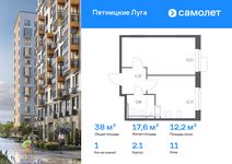 Планировка  1-комнатной квартиры, 37,98 м2