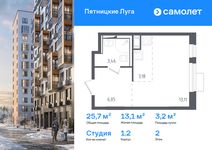Планировка квартиры студии, 25,7 м2