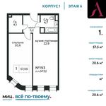 Планировка 1-комнатной квартиры, 57,5 м2
